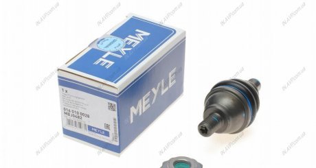 Опора шаровая MEYLE MEYLE AG 016 010 0028