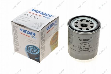 Фильтр масляный WUNDER Filter WY 1706 (фото 1)