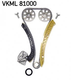 Комплект цепь натягувач SKF VKML 81000
