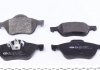 Комплект тормозных колодок, дисковый тормоз ICER Brakes 181860 (фото 4)