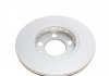 Тормозной диск ICER Brakes 78BD5308-2 (фото 2)