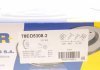 Тормозной диск ICER Brakes 78BD5308-2 (фото 5)