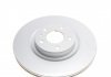 Тормозной диск ICER Brakes 78BD1548-2 (фото 5)