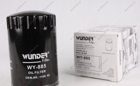 Фильтр масляный WUNDER WUNDER Filter WY 885