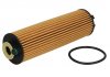 Фільтр масляний MANN-FILTER HU6028Z (фото 1)