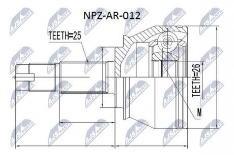 Шарнир равных угловых скоростей NTY NPZ-AR-012