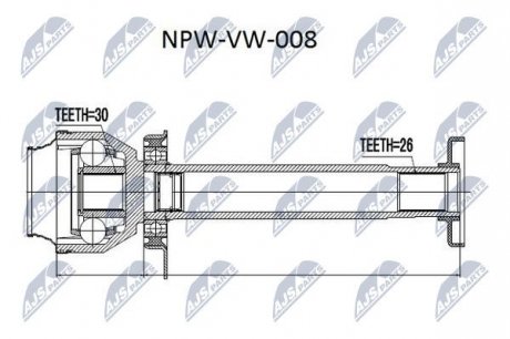 Шарнир равных угловых скоростей NTY NPW-VW-008