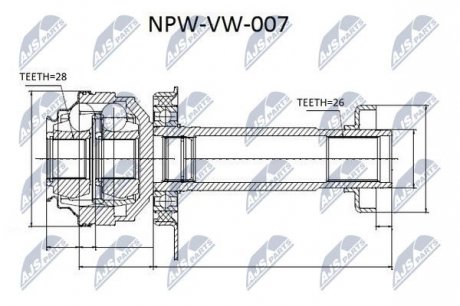 Шарнір равных угловых скоростей NTY NPW-VW-007 (фото 1)