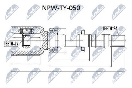 Шарнір равных угловых скоростей NTY NPW-TY-050 (фото 1)