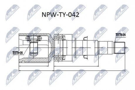 Шарнир равных угловых скоростей NTY NPW-TY-042 (фото 1)
