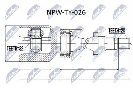 Шарнир равных угловых скоростей NTY NPW-TY-026