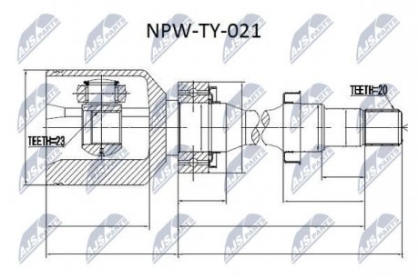 Шарнир равных угловых скоростей NTY NPW-TY-021