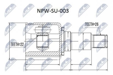 Шарнір равных угловых скоростей NTY NPW-SU-003