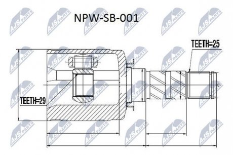 Шарнір равных угловых скоростей NTY NPW-SB-001 (фото 1)