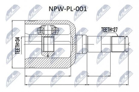 Шарнир равных угловых скоростей NTY NPW-PL-001 (фото 1)