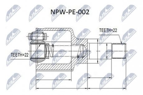 Шарнир равных угловых скоростей NTY NPW-PE-002