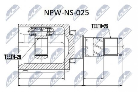 Шарнір равных угловых скоростей NTY NPW-NS-025