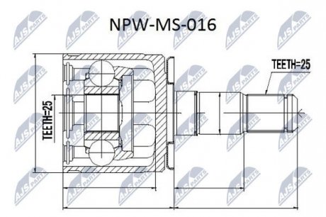 Шарнир равных угловых скоростей NTY NPW-MS-016 (фото 1)