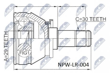Шарнир равных угловых скоростей NTY NPW-LR-004