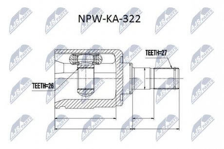 Шарнир равных угловых скоростей NTY NPW-KA-322 (фото 1)