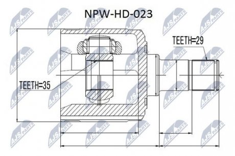Шарнир равных угловых скоростей NTY NPW-HD-023