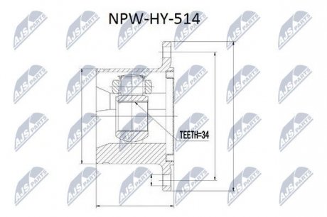 Шарнир равных угловых скоростей NTY NPW-HY-514 (фото 1)