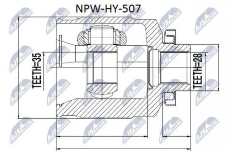 Шарнир равных угловых скоростей NTY NPW-HY-507 (фото 1)