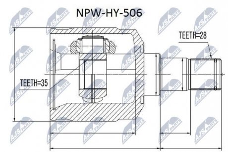 Шарнір равных угловых скоростей NTY NPW-HY-506