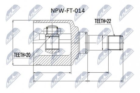 Шарнир равных угловых скоростей NTY NPW-FT-014