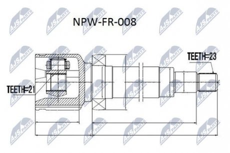 Шарнир равных угловых скоростей NTY NPW-FR-008