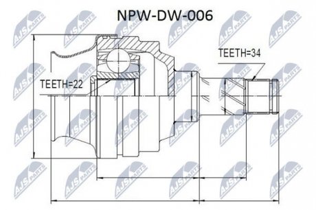 Шарнир равных угловых скоростей NTY NPW-DW-006