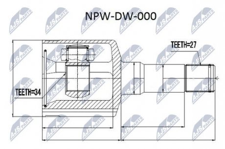 Шарнир равных угловых скоростей NTY NPW-DW-000