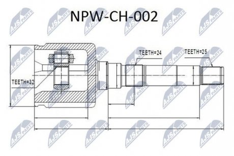 Шарнир равных угловых скоростей NTY NPW-CH-002 (фото 1)