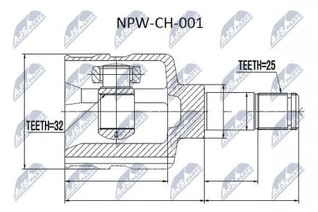 Шарнир равных угловых скоростей NTY NPW-CH-001