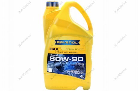 Олива трансмісійна мінеральна Ravenol 1223205-004