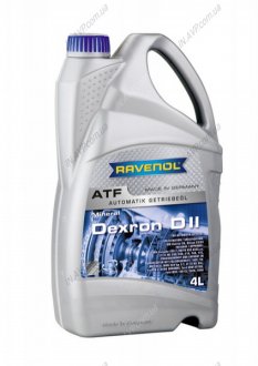 Трансмісійна олива ATF Ravenol 1213102-004