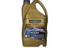 Трансмісійна олива ATF Ravenol 1211115-004 (фото 1)