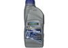 Трансмісійна олива ATF Ravenol 1213102-001 (фото 1)