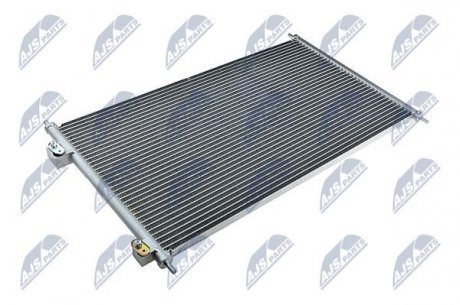 Радиатор кондиционера NTY CCS-HD-012