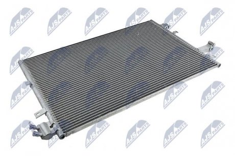 Радиатор кондиционера NTY CCS-FR-021