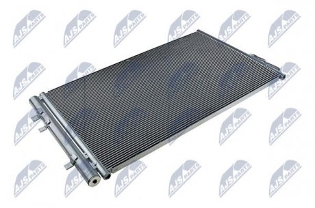 Радиатор кондиционера NTY CCS-BM-022