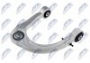 Рычаг подвески пер. NTY ZWG-CH-039 (фото 2)