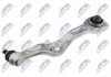 Рычаг подвески пер. NTY ZWD-ME-031 (фото 2)