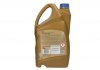 Олива для двигуна Ravenol 1111147-004 (фото 2)