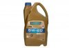 Олива для двигуна Ravenol 1111311-004 (фото 1)