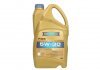 Олива для двигуна Ravenol 1111139-004 (фото 1)