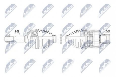 Полуось NTY NPW-CH-066 (фото 1)