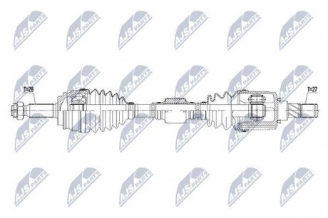 Полуось NTY NPW-CH-062 (фото 1)