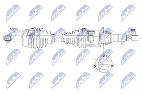 Полуось NTY NPW-CH-040