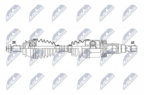 Полуось NTY NPW-BM-131